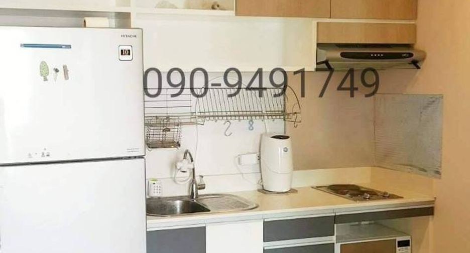 For rent 1 bed condo in Bang Khen, Bangkok