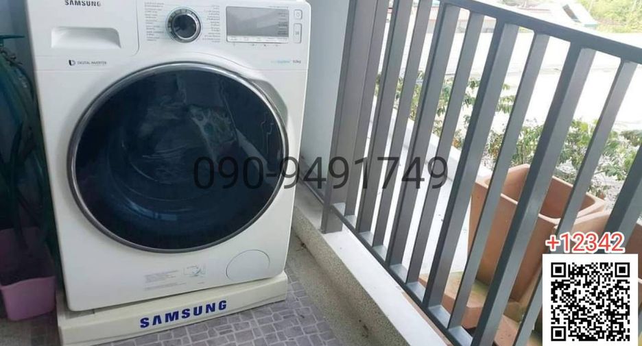 For rent 1 bed condo in Bang Khen, Bangkok