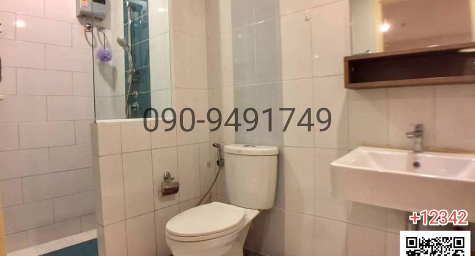 For rent 1 bed condo in Bang Khen, Bangkok