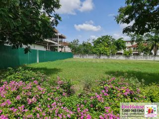For sale land in Bang Phli, Samut Prakan