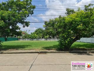 For sale land in Bang Phli, Samut Prakan