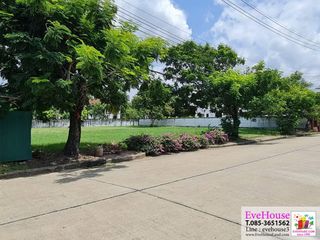 For sale land in Bang Phli, Samut Prakan
