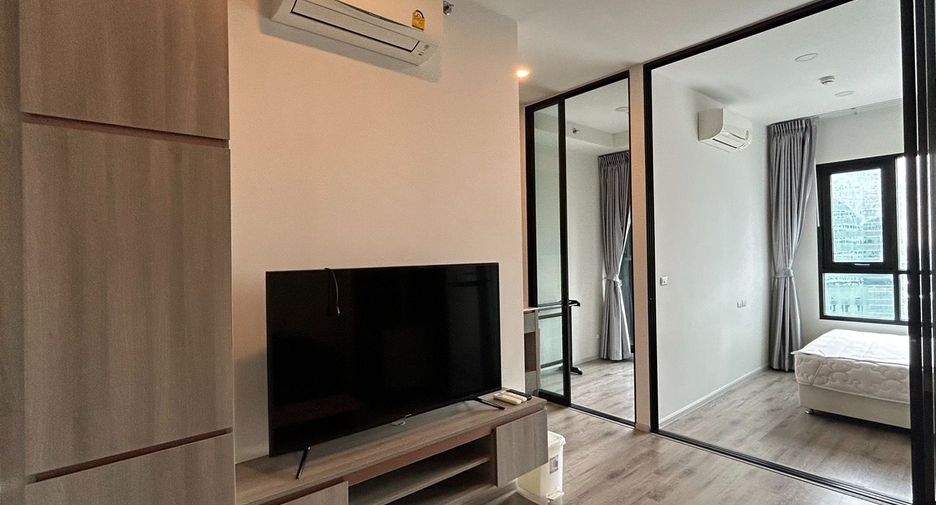 For sale 1 bed condo in Chatuchak, Bangkok