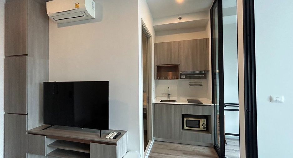 For sale 1 bed condo in Chatuchak, Bangkok