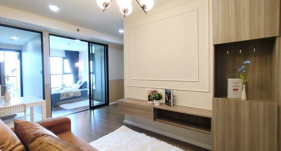 For sale 1 bed condo in Bang Khen, Bangkok
