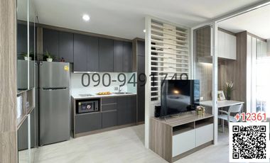Condo en venta de 1 habitaciones en Chatuchak, Bangkok