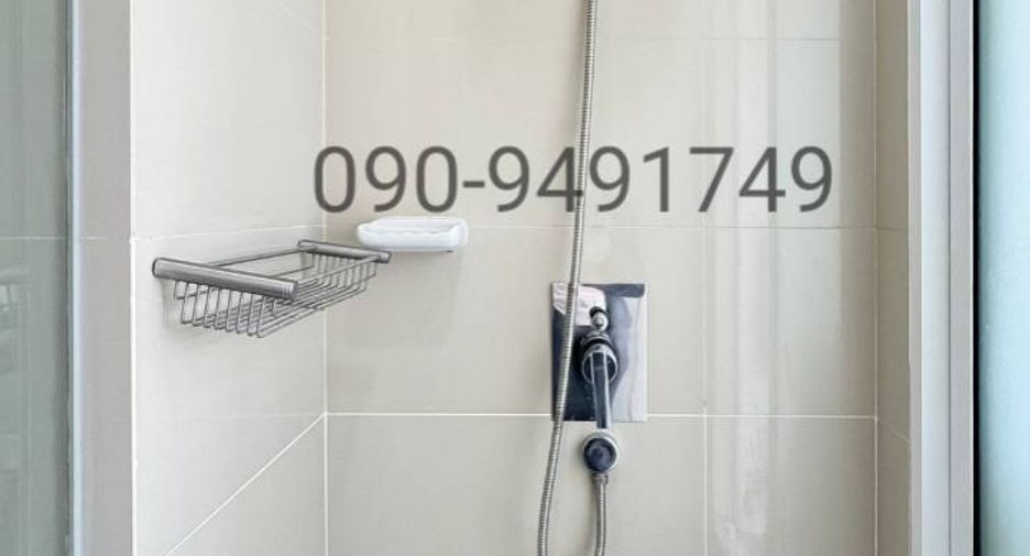 For sale 1 bed condo in Chatuchak, Bangkok