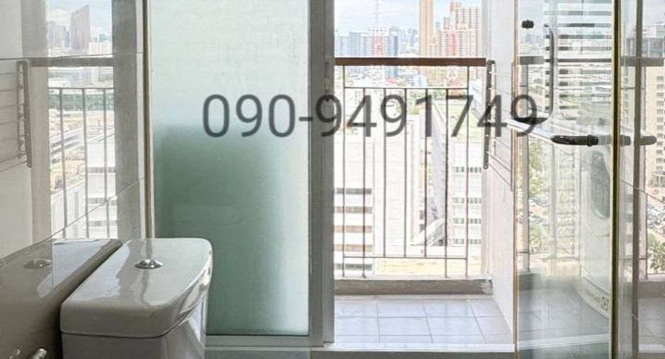 For sale 1 bed condo in Chatuchak, Bangkok