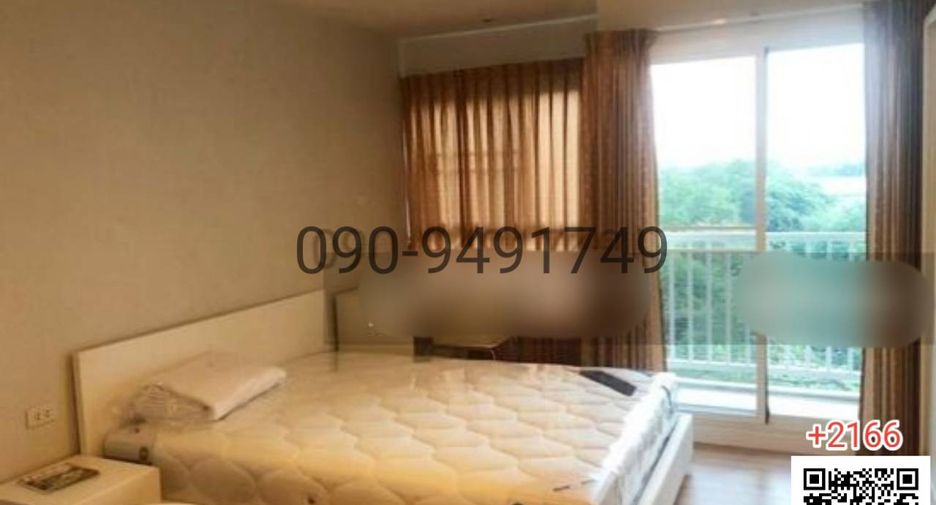 For rent 1 Beds condo in Bueng Kum, Bangkok