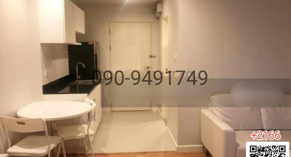 For rent 1 Beds condo in Bueng Kum, Bangkok