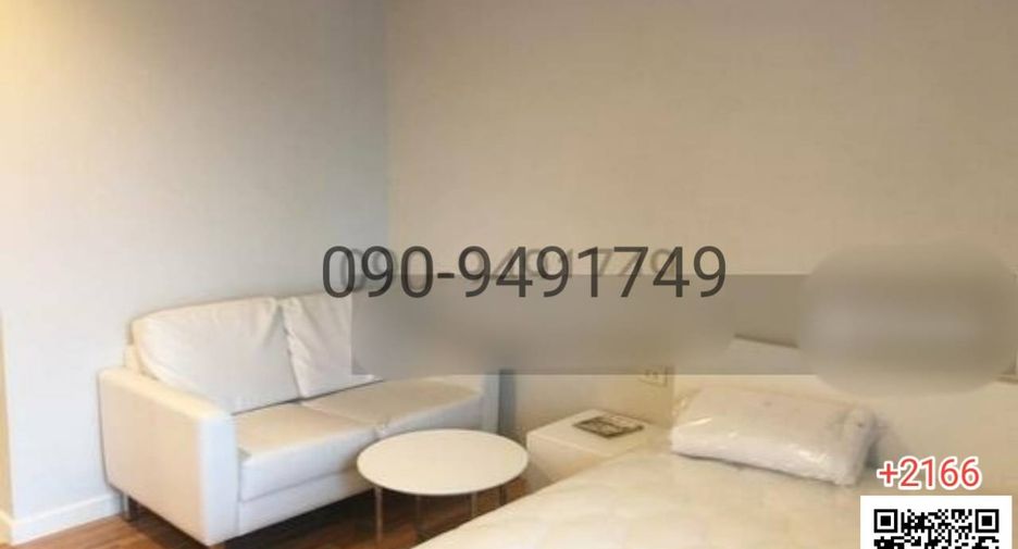 For rent 1 Beds condo in Bueng Kum, Bangkok