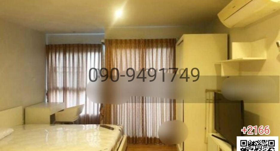 For rent 1 Beds condo in Bueng Kum, Bangkok