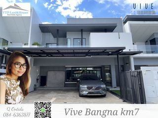 For rent 3 bed townhouse in Bang Phli, Samut Prakan