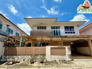 À vendre 3 chambres maison à Khlong Sam Wa, Bangkok