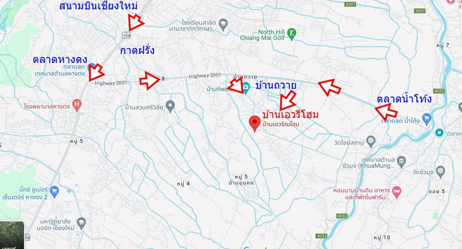 ขาย 3 เตียง บ้านเดี่ยว ใน หางดง, เชียงใหม่