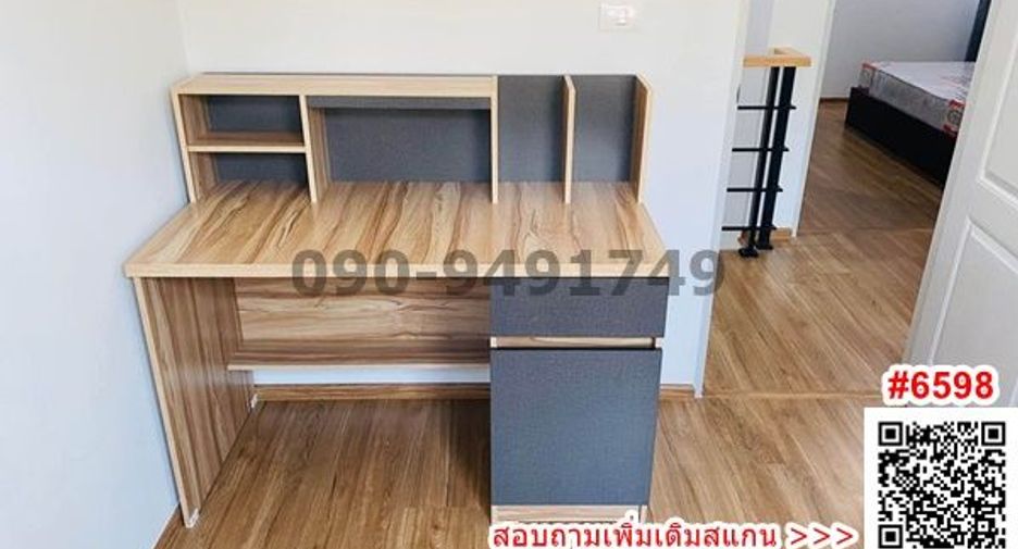 For rent 3 bedrooms house in Khlong Luang, Pathum Thani