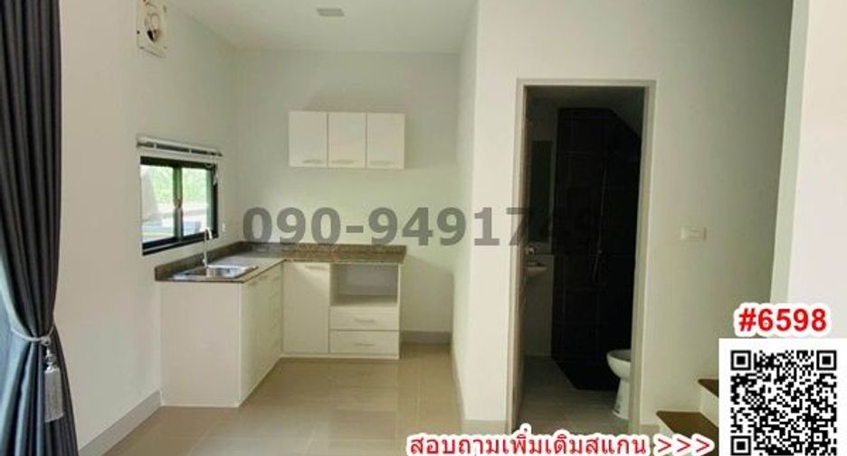 For rent 3 bedrooms house in Khlong Luang, Pathum Thani