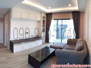 ให้เช่า 3 ห้องนอน บ้านเดี่ยว ใน เมืองปทุมธานี, ปทุมธานี