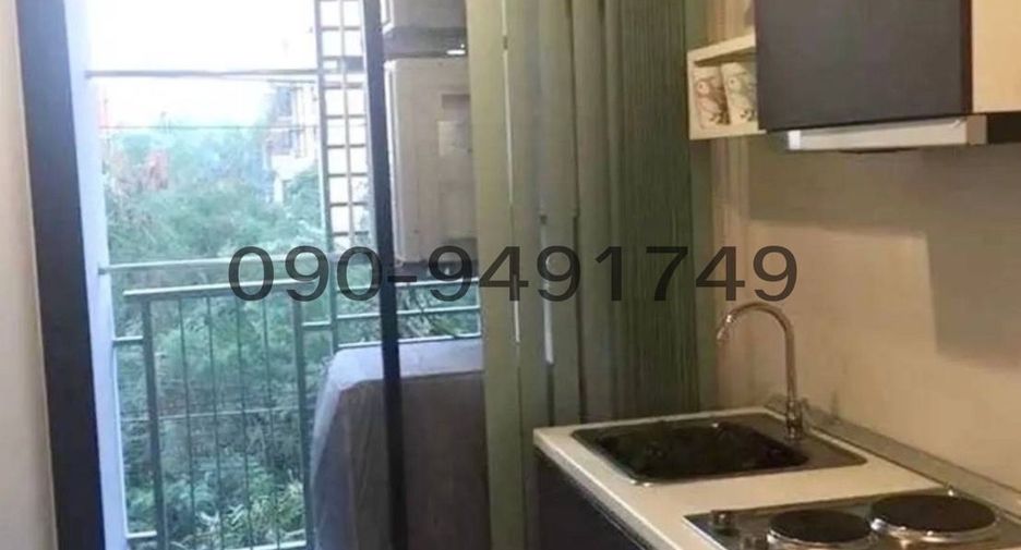 À louer 1 chambre condo à Bang Na, Bangkok