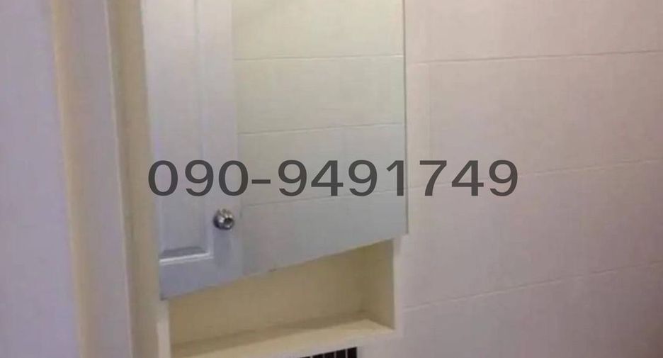 À louer 1 chambre condo à Bang Na, Bangkok