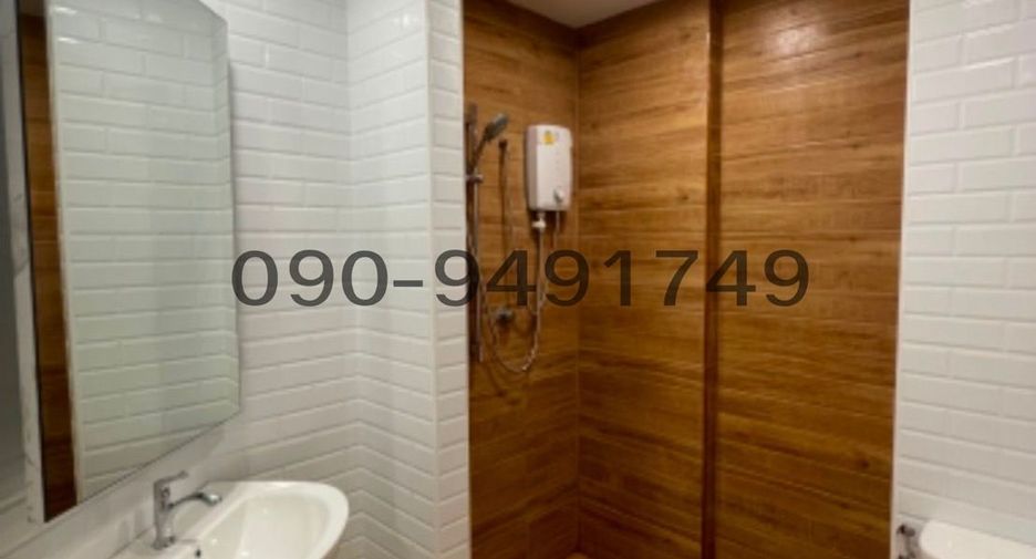 For sale 1 bed condo in Wang Thonglang, Bangkok