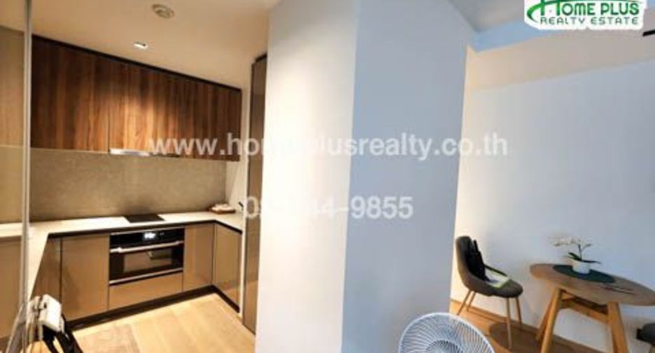 For sale 1 bed condo in Watthana, Bangkok