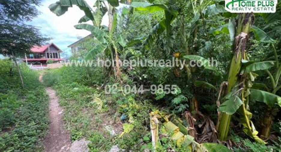 À vendre terrain à Mueang Nakhon Ratchasima, Nakhon Ratchasima