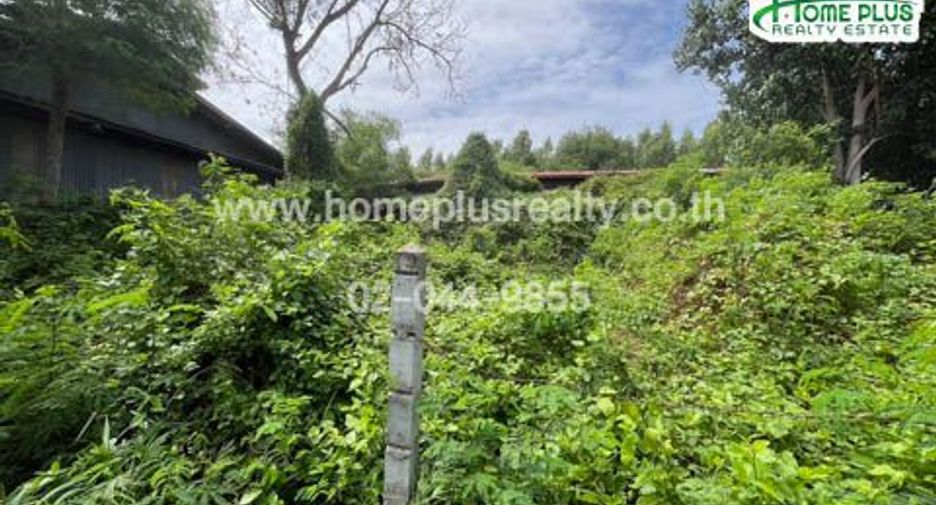 À vendre terrain à Mueang Nakhon Ratchasima, Nakhon Ratchasima