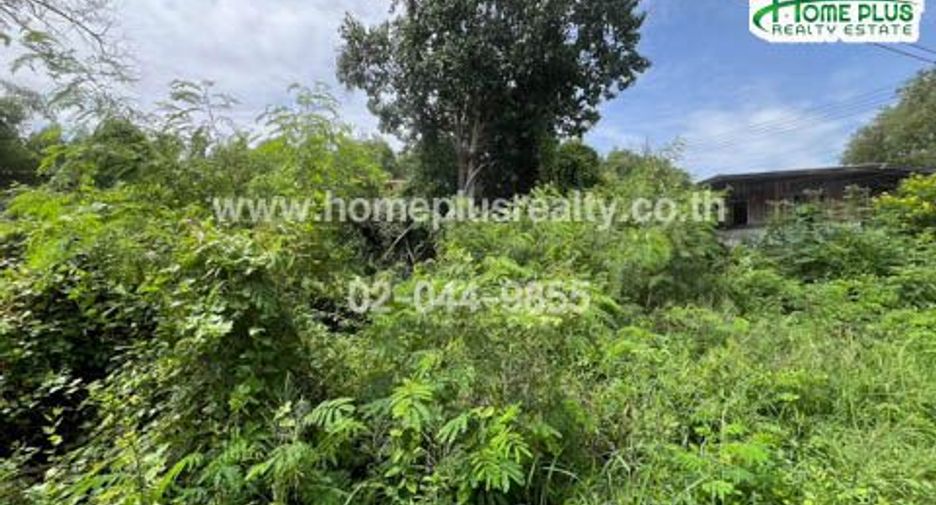À vendre terrain à Mueang Nakhon Ratchasima, Nakhon Ratchasima