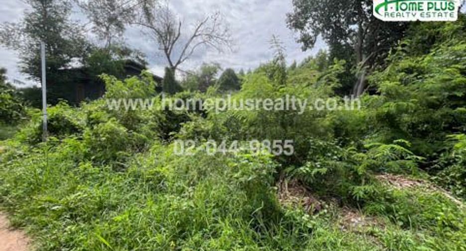 À vendre terrain à Mueang Nakhon Ratchasima, Nakhon Ratchasima