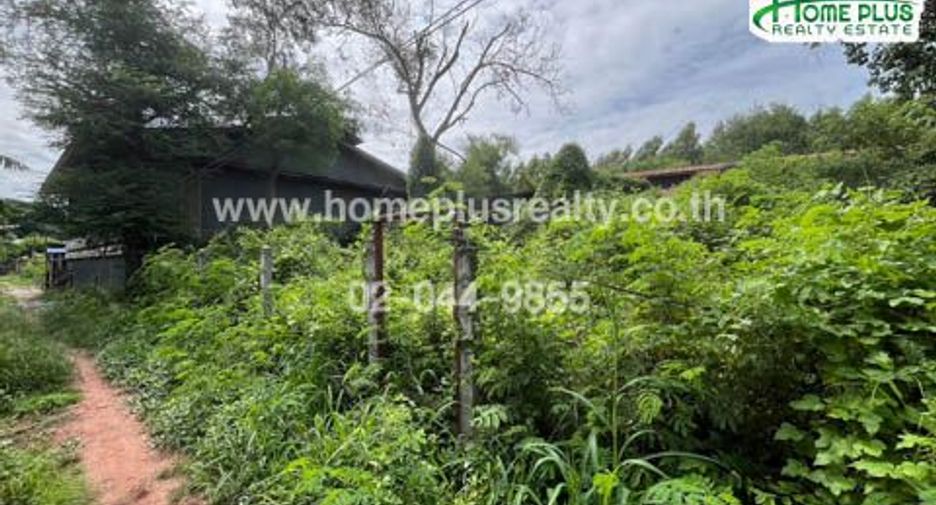 À vendre terrain à Mueang Nakhon Ratchasima, Nakhon Ratchasima