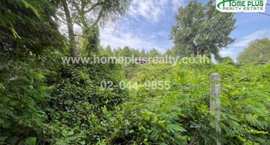 À vendre terrain à Mueang Nakhon Ratchasima, Nakhon Ratchasima