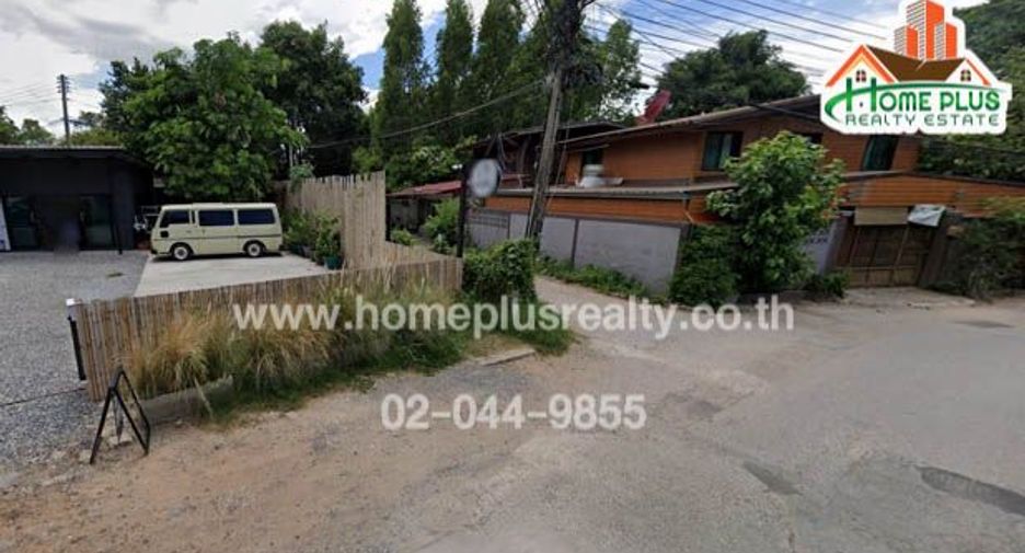 À vendre terrain à Mueang Nakhon Ratchasima, Nakhon Ratchasima