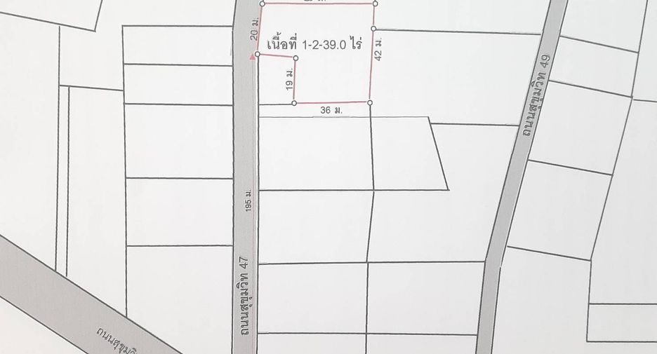 Grundstück zum Kauf in Watthana, Bangkok