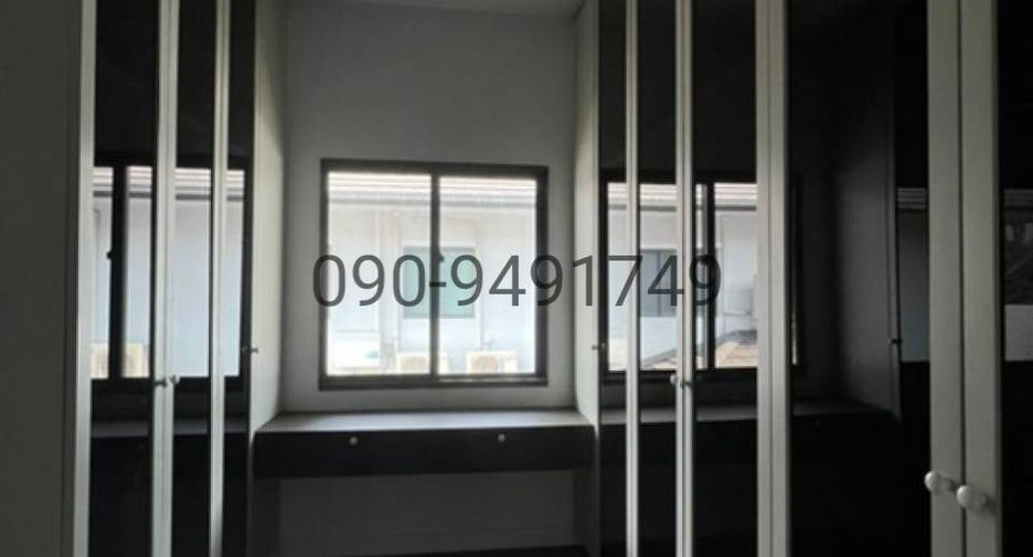 For sale 4 bedrooms house in Thawi Watthana, Bangkok