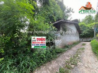 For sale land in Mueang Nakhon Ratchasima, Nakhon Ratchasima