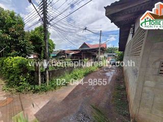 For sale land in Mueang Nakhon Ratchasima, Nakhon Ratchasima