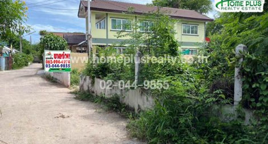 For sale land in Mueang Nakhon Ratchasima, Nakhon Ratchasima