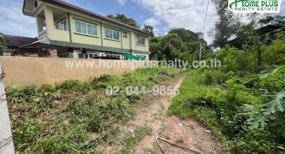 For sale land in Mueang Nakhon Ratchasima, Nakhon Ratchasima