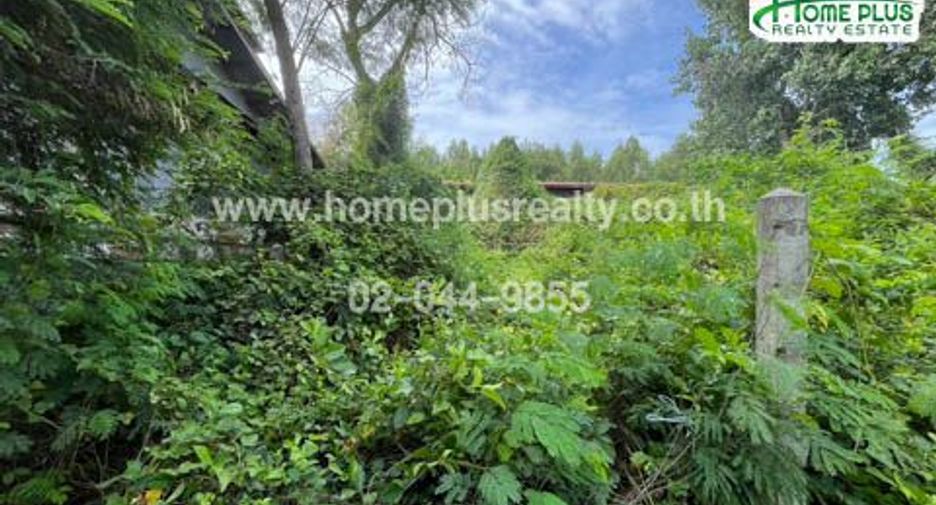 For sale land in Mueang Nakhon Ratchasima, Nakhon Ratchasima