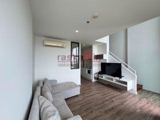 Продажа 1 кровать кондо в Si Racha, Чонбури