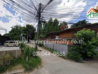 ขาย ที่ดิน ใน เมืองนครราชสีมา, นครราชสีมา