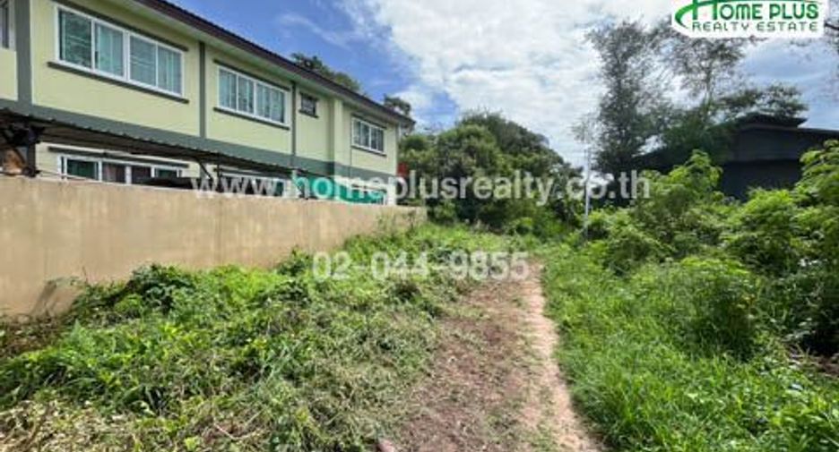 For sale land in Mueang Nakhon Ratchasima, Nakhon Ratchasima