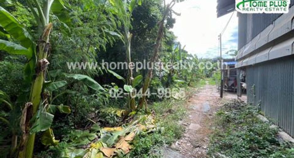 For sale land in Mueang Nakhon Ratchasima, Nakhon Ratchasima