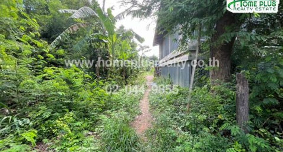 For sale land in Mueang Nakhon Ratchasima, Nakhon Ratchasima