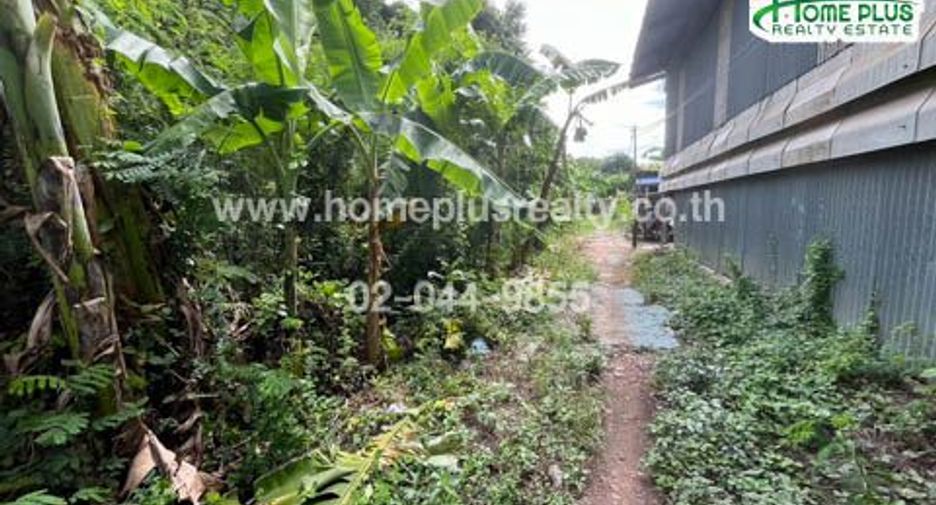 For sale land in Mueang Nakhon Ratchasima, Nakhon Ratchasima