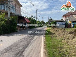 Terreno en venta en Mueang Nakhon Ratchasima, Nakhon Ratchasima