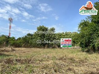 Terreno en venta en Mueang Nakhon Ratchasima, Nakhon Ratchasima