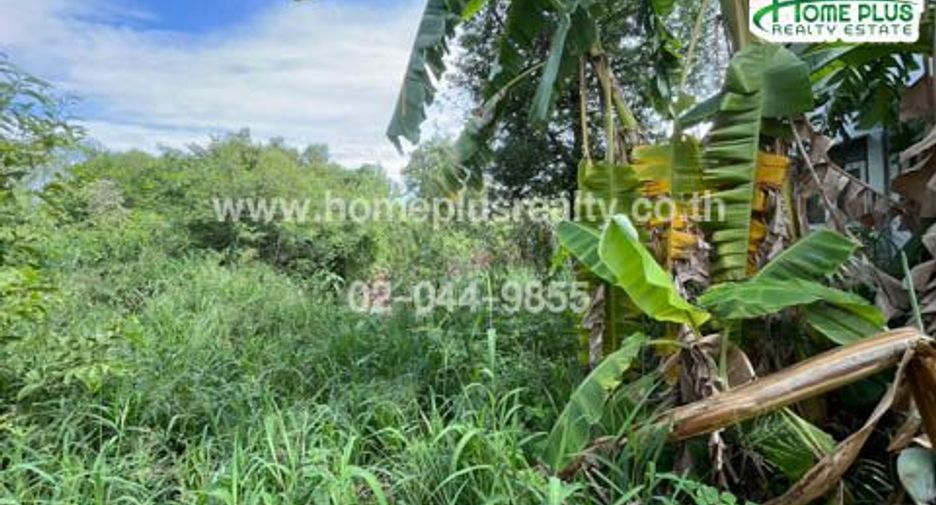 Grundstück zum Kauf in Mueang Nakhon Ratchasima, Nakhon Ratchasima