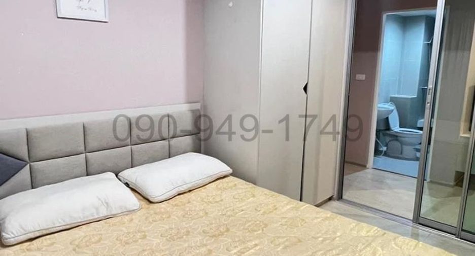 Condo en alquiler de 1 habitaciones en Lam Luk Ka, Pathum Thani